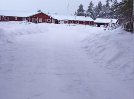 STF奥尔萨青年旅舍，位于奥萨的酒店