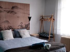 Chambre - Maison La Libéllule，位于贝桑松的酒店