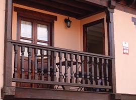 El Balcon del Horreo，位于Piloña的酒店