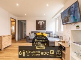 Maison tout équipée Châteaugay Terrasse & Garage，位于沙托盖的酒店