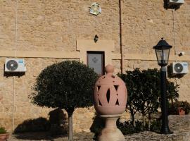 Agriturismo Borgo Furma，位于恩纳的农家乐