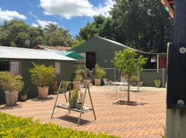 The Cottage Polokwane，位于波罗瓜尼的酒店