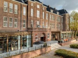 The Rebyl, Nijmegen, a Tribute Portfolio Hotel，位于奈梅亨的酒店