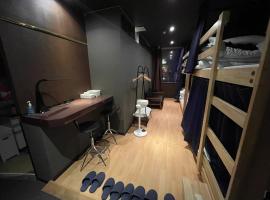 Misawa Guest House，位于三沢市的酒店