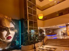 Mgs Salihoğlu hotel，位于Bornova的酒店