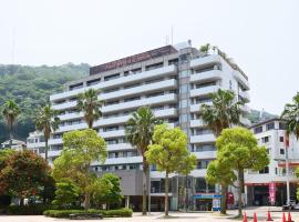 笋密俱乐部酒店，位于热海的酒店