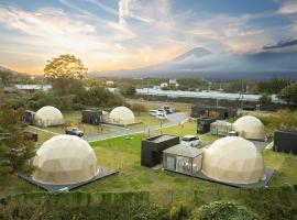 Relam Glamping Resort Gotemba，位于御殿场市的酒店