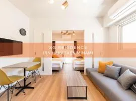 SG Residence Inn Hakataekiminami