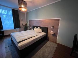 Hotel Am Vogelsang，位于盖沃尔斯贝格的酒店