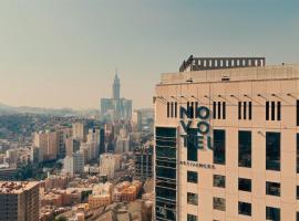 Novotel Residences Makkah，位于麦加的酒店
