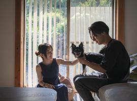 ドッグラン付きのプライベート宿伊豆月ヶ瀬修善寺RVillage，位于伊豆的酒店