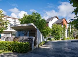 R-Mar Resort and Spa Patong, Phuket，位于芭东海滩的酒店