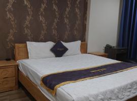 Hotel Minh Thư II，位于胡志明市新山一国际机场 - SGN附近的酒店