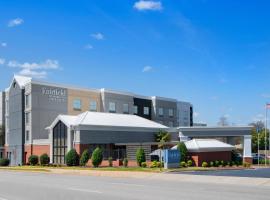 Fairfield Inn & Suites Columbia Downtown，位于哥伦比亚的酒店