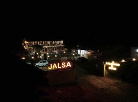 The Jalsa Resort，位于罗纳瓦拉的酒店