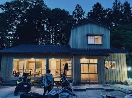 くくのちステイ 棚田が見えるゲストハウス，位于羽咋市的宠物友好酒店