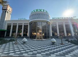 Toshkent Hotel，位于安集延的酒店