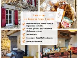 La Maison Chez Lisette avec piscine et terrain de pétanque privé au bord de l'Allier !，位于Mazeyrat-d'Allier的酒店