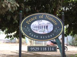 Peace of Nature Reasort，位于Virār的酒店