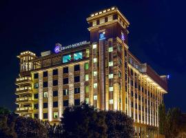 Grand Mercure Mysore - An Accor Brand，位于迈索尔的酒店