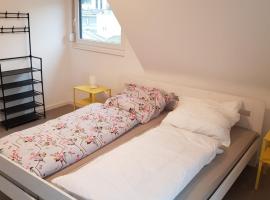 ME Apartments - Quartier Villmar，位于Villmar的酒店