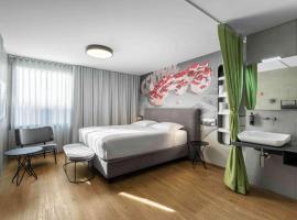 ibis Styles Ljubljana Centre，位于卢布尔雅那的酒店