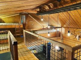 Chalet de la Folie，位于Martelange的酒店