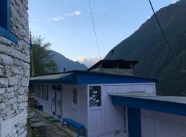 Himalayan Hotel and Restaurant，位于Manang的酒店