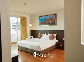Rhienchai Place Hotel