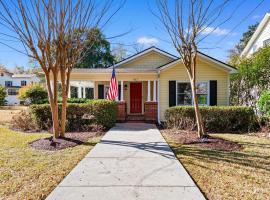 The Red Door House in Historic Georgetown