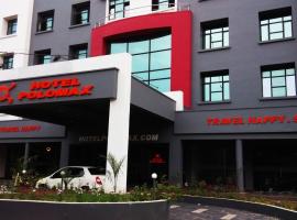 Max Hotels Jabalpur，位于贾巴尔普尔贾巴尔普尔枢纽站附近的酒店