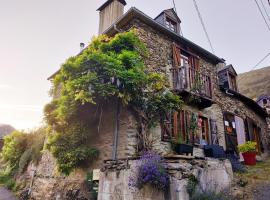 Chambre d'Hôtes - Eco Gîte la Grange，位于Fos的酒店