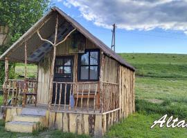 Altana letnia nr4 - Herbergerówka Agroturystyka na wsi，位于Stosrow的酒店