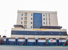 Hotel De Copperfield Owerri，位于奥韦里的酒店