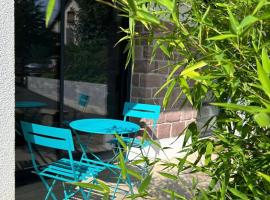 Gîte des Coteaux Sézannais，位于塞扎讷的酒店