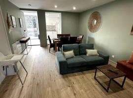 Appartement L'escale à Vienne，位于维也纳的酒店