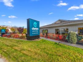 Clarion Pointe Wenatchee，位于韦纳奇的酒店