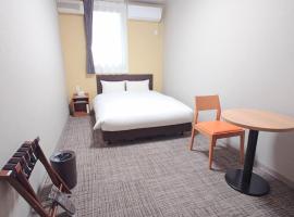 Ｓｗｉｍｍｙ Ｉｎｎ Ｏｎａｇａｗａ - Vacation STAY 31652v，位于Onagawa的酒店
