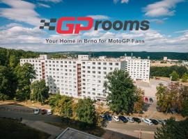 Pod Palackého vrchem - GProoms，位于布尔诺的酒店