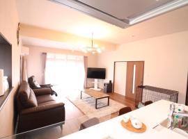 Dekopin House - Vacation STAY 18550