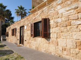 Dar24，位于拜特龙的酒店