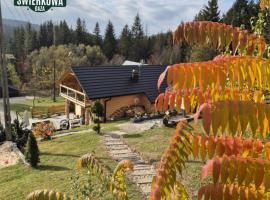 Świerkowa Oaza，位于伊斯泰布纳的酒店