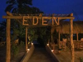 Eden Resort，位于卢克索的酒店