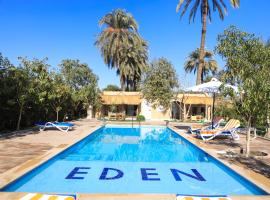 Eden on the Nile，位于卢克索的酒店
