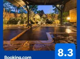 Onogawa Onsen Kajikaso