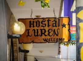 Hostal Luren - Parking，位于纳斯卡的酒店
