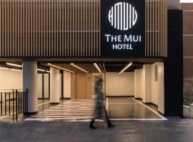 The Mui Hotel，位于城南市的汽车旅馆