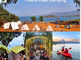 Pawna Lake Camping and Resort，位于罗纳瓦拉的露营地