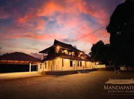 Mandapathil Heritage Home & Party Hall，位于Pala的酒店