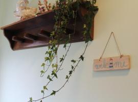 B&B Da Roby，位于科里纳尔多的酒店
